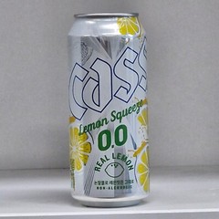 CASS Lemon design collectible Beer Can Empty 473ml. from South Korea