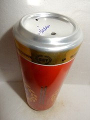 OCOC LONDON Pilsner Beer can from INDIA (50cl) Empty !!