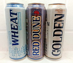 Empty Beer Can VIENAS Premium 568ml Lithuania 2024 Bottom Open 3 pcs Set