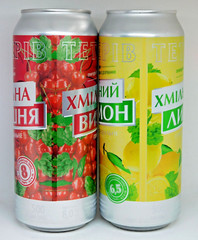 Empty Beer Cans TETEREV Special Beer 500 ml. Ukraine 2021-2022 Bottom Open! 🇺🇦