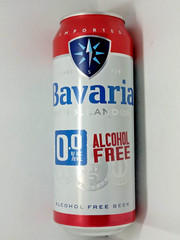 Empty Beer Can BAVARIA Holland Alcohol Free 500ml. Netherlands 2023 Bottom Open!