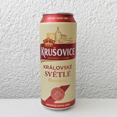 Empty 2020 Croatian Ed Krušovice Beer can 500 ml 16.9 fl oz TOP (Czech Republic)