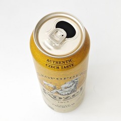 Empty 2023 Kozel Lager Beer can; 500 ml/16.9 fl oz; TOP (Croatia)