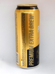Empty Beer Can PREMIUM Extra Brew Obolon 500 ml. Ukraine 2023 Open Bottom! 🇺🇦