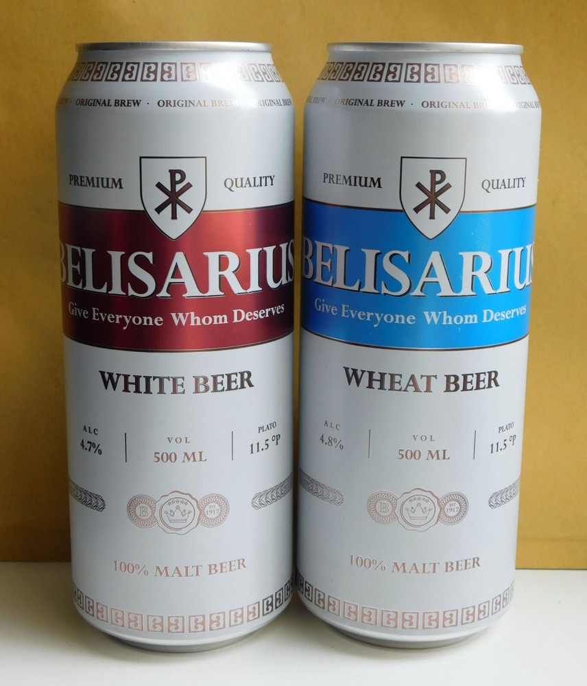 Empty Beer Cans BELISARIUS 500 ml. Obolon Ukrainian Export to Germany 2022 🇺🇦