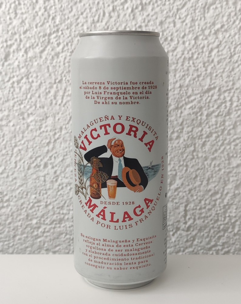 Empty 2023 Victoria Malaga Beer can; 500 ml/ 16.9 fl oz; BOTTOM (Spain)