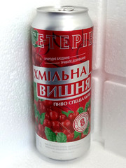 Empty Beer Cans TETEREV Сherry Special Beer 500 ml. Ukraine 2022 Bottom Open!