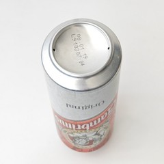 Empty 2018 Gambrinus Original Lager Beer can; 500 ml/16.9 fl oz; BOTTOM Slovakia