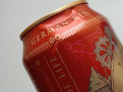 Empty Beer Cans STEAM BREW 500 ml. Germany 2022 Top Open! – 2 pcs.