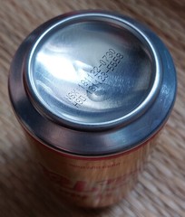 Bia Ha Noi Xuan Quy Mao Lunar New Year 2023 330ml Vietnam beer empty open bottom