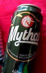 x4 EMPTY BEER CAN CARLING #5 FOOTBALL CUP, MYTHOS PREMIUM, EFES PILSNER, ZUBR