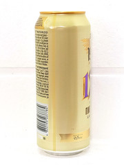 Zibert Lagerbier Empty Beer Can 500ml Ukraine 2026 Anniversary Edition