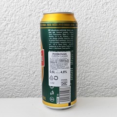 Empty 2025 Podkováň Lager Beer can; 500 ml/16.9 fl oz; BOTTOM (Czech Republic)
