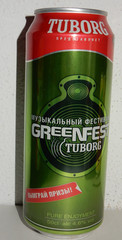 TUBORG GREENFEST Beer can from RUSSIA (500ml) Empty Beercan !!