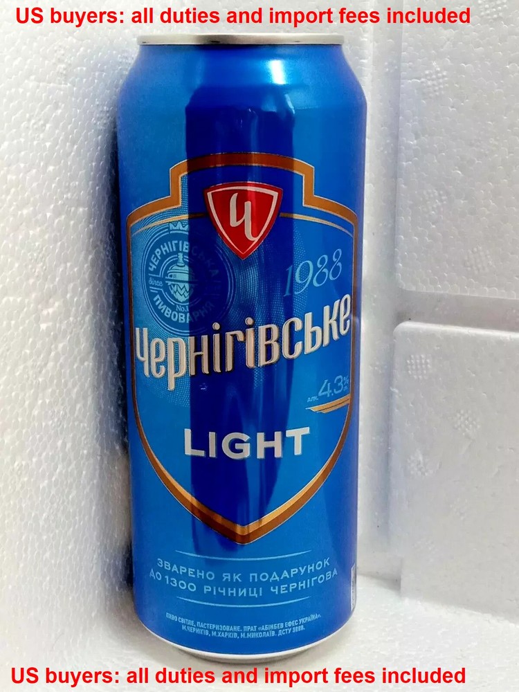 Empty Beer Can Chernigivske Light 500 ml Ukraine 2024 Bottom Open Lot 1