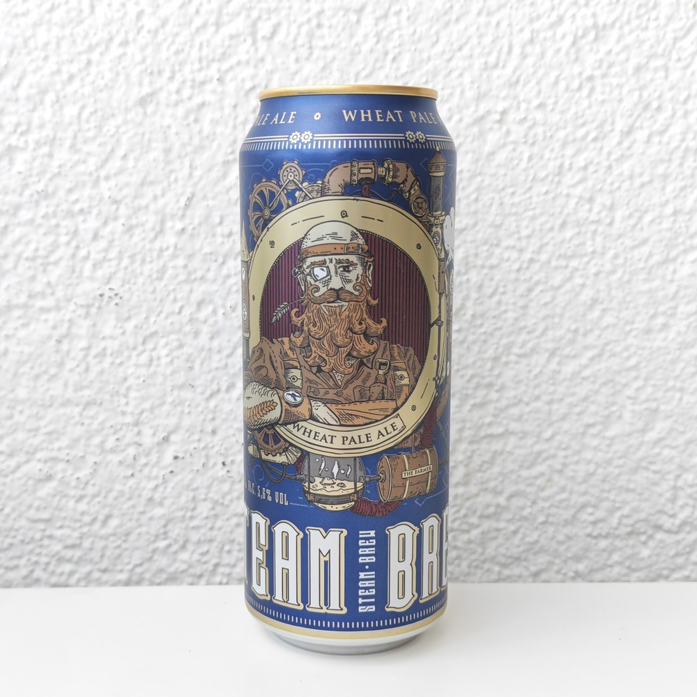 Empty Steam Brew Wheat Pale Ale Beer can; 500 ml/16.9 fl oz; BOTTOM (Germany)