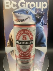 Vintage Beer Can Beck’s Beer Brauerei Beck & Co Empty Aluminum Can Germany