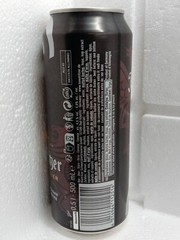 Empty Beer Can KOSTRITZER 500 ml. Germany 2024 Bottom Open Collectible