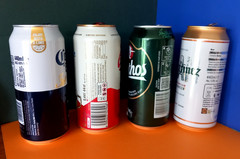 x 4 EMPTY BEER CANS BUDWAR, MYTHOS, MARTINEZ, CORONA EXTRA MILANO CORTINA 2026