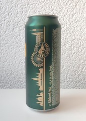 Empty 2024 Ottakringer Vienna Helles Lager Beer can – 500 ml – BOTTOM (Austria)