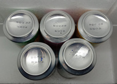 Empty Beer Cans BEER MIX Obolon Special Beer 500ml. Ukraine 2017-2018 – 5 pcs.