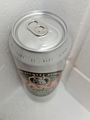 FAXE Premium 4.6% Empty Beer Can 500ml Denmark 2024 Bottom Open Collectible