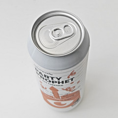 Empty 2025 Party Prophet Strong Ale Beer can; 500 ml/16.9 fl oz BOTTOM (Croatia)