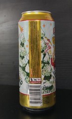 Empty 2023 Ožujsko Christmas Beer can – 500 ml – BOTTOM opened (Croatia)