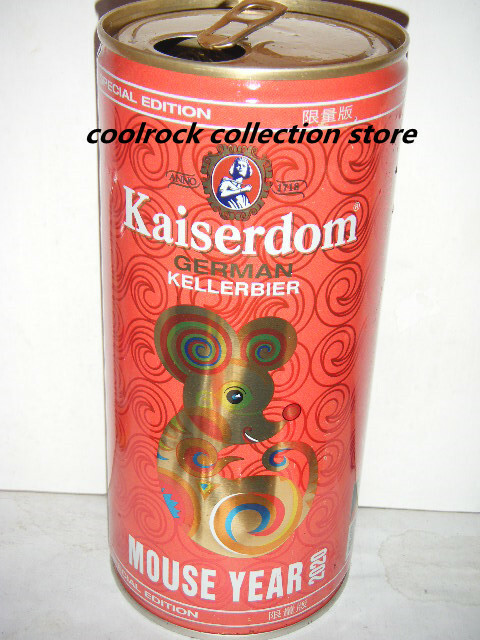 2020 China Kaiserdom New Year of Mouse 1 litre can 1000ml empty for collectible