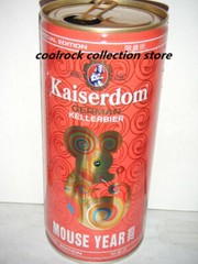 2020 China Kaiserdom New Year of Mouse 1 litre can 1000ml empty for collectible