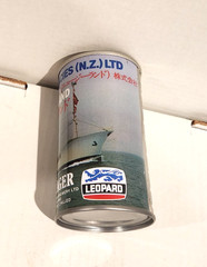 Leopard Export Lager Beer Japan Marine Agencies Ltd 340ml beer can New Zealand