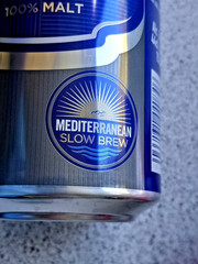 x4 EMPTY BEER CAN CARLING #5 FOOTBALL CUP, MYTHOS PREMIUM, EFES PILSNER, ZUBR