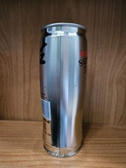 SAPPORO Draft 650ml Beer Can-Sapporo Breweries, Ltd- Tokyo, Japan