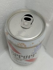 BERGER Empty Beer Can 330ml Netherlands 1992 Top Open Vintage Collectible