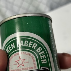 HEINEKEN Vintage Steel Lager Beer Can 10 oz Amsterdam Holland Puerto Rico