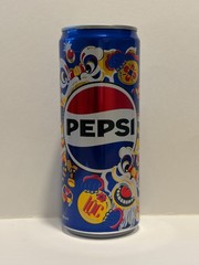 Empty PEPSI can coca cola JAPAN Japanese Limited 2cans Top sealed 250