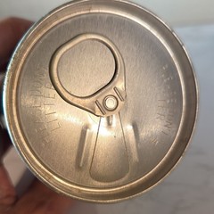Steinlager Lager Beer Can – 340 ml Pull Tab Brewed & Canned in New Zealand