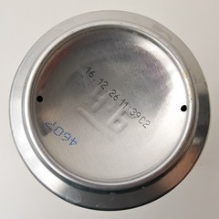 Empty 2025 Madrí Excepcional Beer can; 500 ml/16.9 fl oz; BOTTOM (Serbia)