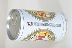 Skol Pilsener Bier Beer Can