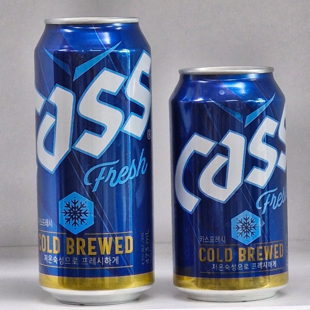 Cass Beer Can Empty. 2pieces set