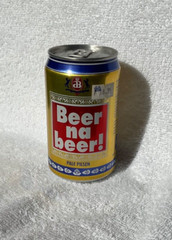 Beer Na Pale Pilsen Asia Brewery Cabuyao Laguna Philippines Beer Can