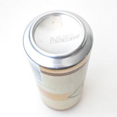 Empty 2012 Kelt Lager Beer can; 500 ml/16.9 fl oz – Slovakia – TOP opened