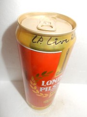 OCOC LONDON Pilsner Beer can from INDIA (50cl) Empty !!