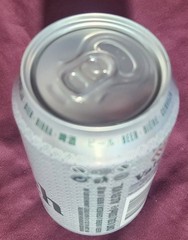 England – Valech Lager – 330ml – RRV Corp UK Ltd – Empty