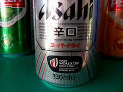 SET x 3 EMPTY 330/355ml BEER CANS ASAHI JAPAN, SINGHA THAILAND, DC BRAU ENGLAND
