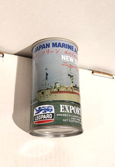 Leopard Export Lager Beer Japan Marine Agencies Ltd 340ml beer can New Zealand