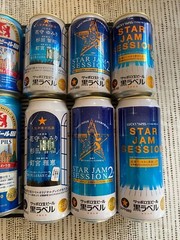 Japan Beer cans x22 empty 350/500 11 pairs VERY RARE KIRIN Suntory ASAHI more!