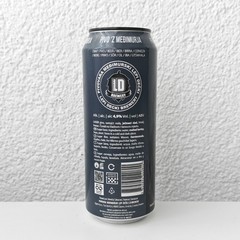 Empty Črni Beer can; 500 ml/16.9 fl oz – BOTTOM opened (LD Brewery, Croatia)