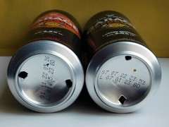 Empty Beer Cans GARAGE HARDCORE Seth & Riley’s 500 ml. Ukraine 2022 – 2 pcs.🇺🇦