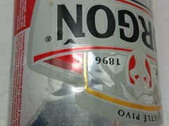 CORGON Empty Beer Can 500ml Slovakia 2011 Top Open Collectible